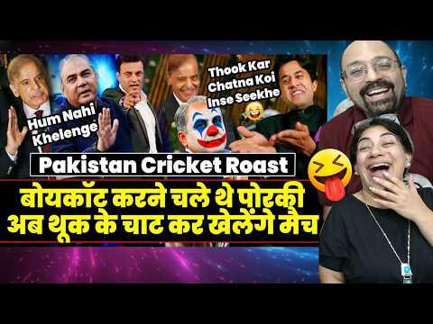 Han Bhai Porkiyon Kar Liya Boycott | Pakistan Cricket Roast | Pakistan Reaction On Ind Vs Pak Match