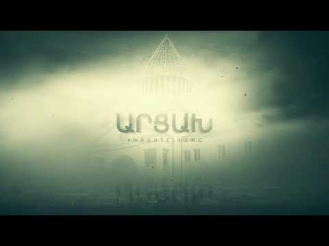 Այս պահից թող լռեն բոլոր զենքերը