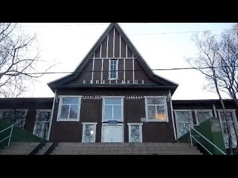 Kandalaksha train station (Russia)