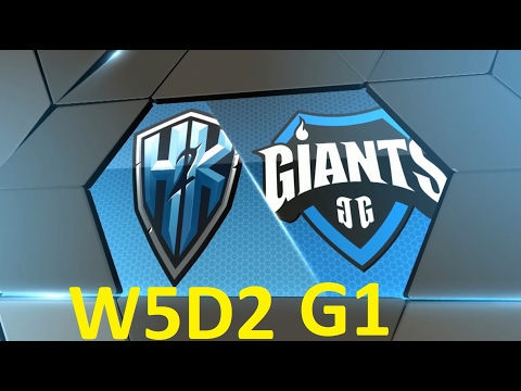 H2K vs GIA Game 1 Highlights - 2017 EULCS SPRING SPLIT - WEEK 5 DAY 2