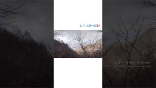 日本一のパワースポットの麓で。。。信州★松本★諏訪★伊那で泊まれる昭和の焼肉屋★平家の里★レインボー虹