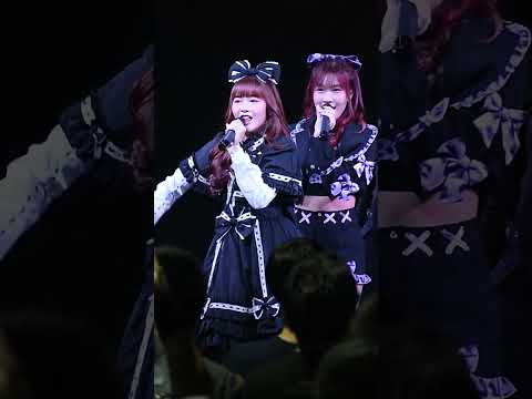 We Are The Glass Girls - Praew The Glass Girls [Fancam] [22.07.23] JKxIIF Matsuri 2023