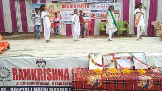 preview picture of video 'RSR Vidyapith Republic Day 2019'