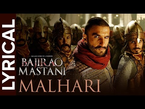 Malhari (Lyrical) — watch video