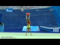 Дина Аверина, мяч. Новая музыка. 