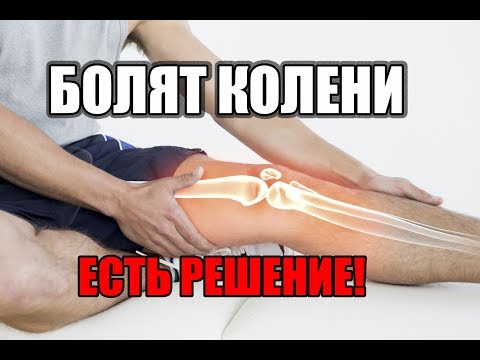 Болит справой стороны на спине под ребром Болит живот и поясница после полового акта