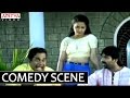 Kshemanga Velli Labanga Randi Comedy Scenes Ravi Teja Comedy