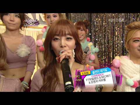 120914 FTISLAND 待機室 (音樂銀行 CB)