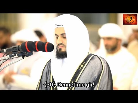 Fecr Suresi - 1-30  Raad Muhammed al kurdi