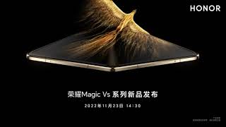 Honor Magic Vs tem nome e visual confirmados por teaser oficial - 43