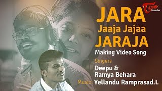 Jara Jaaja Jajaa Jaraja Making Video Song  Yelland