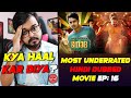 Most Underrated South Hindi Dubbed Movie #16 | Crazy 4 Movie