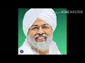 सुहानी यादें Preet Ki Main Na Janu Geetkar Jagat Ji