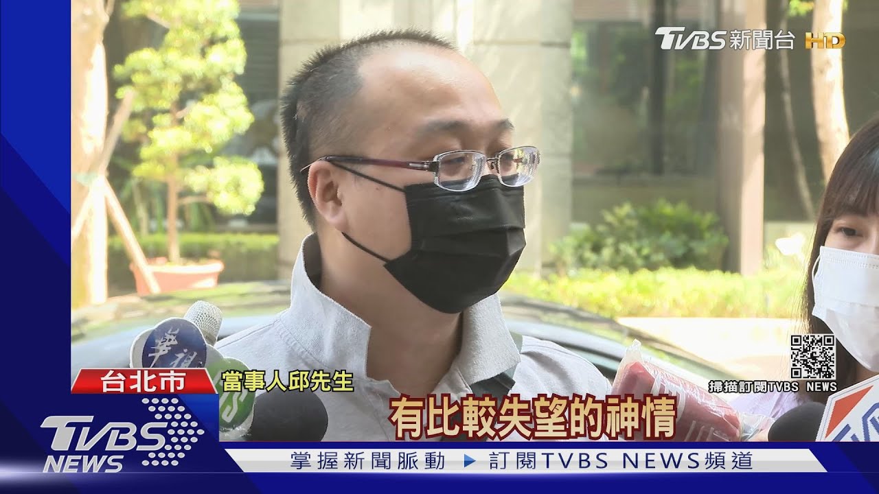 自主管理被拒看診!男遭控吼保全 又毆圍觀錄影民眾