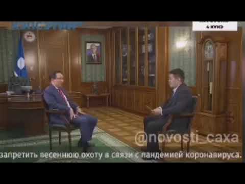 Айсен Николаев высказался о весенней охоте Айсен Николаев высказался о весенней охоте