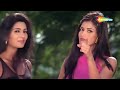 Chhat Mangni Pat Byah Humse Badhkar Kaun 1998 Sunil Shetty Saif Ali Khan Sonali Bendre Songs