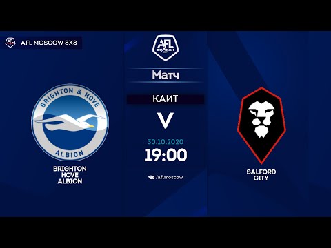AFL20. England. League One. Day 3. Brighton & Hove Albion - Salford City