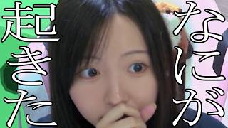 奇跡が起きた！？スプラレイダース　最強こじゃけ討伐！