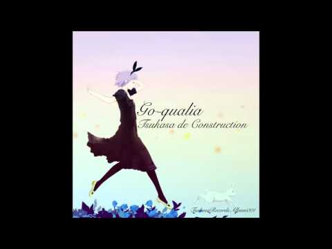 Go-qualia - 寝・逃・げでクリックハウス!(Su-sukapi-mix)