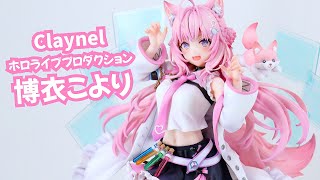 【展示】クレーネル ホロライブプロダクション 博衣こより 1/7スケール フィギュア