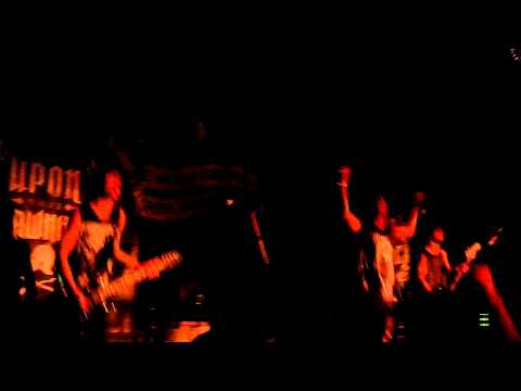 Upon This Dawning - Vessel live in Tucson, AZ 2014