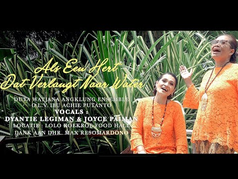 ALS EEN HERT DIE VERLANGT NAAR WATER / DWAE