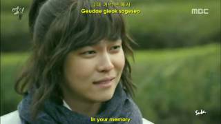 [HAN-ROM-ENG] Minzy – I WANTED TO LOVE YOU (사랑하고 싶었던 거야).Rebel OST 4