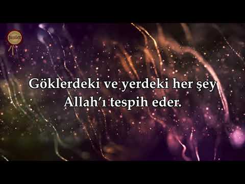 Dağları titreten sure! İslam Subhi - Haşr Suresi