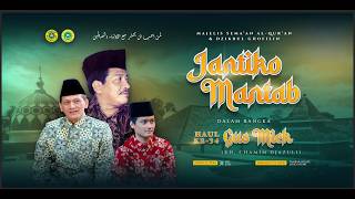 Download lagu V.2 LIVE SEMA'AN AL-QUR'AN JANTIKO MANTAB DALAM RANGKA HAUL KH. HAMIM DJAZULI (GUS MIEK) KE-34 mp3