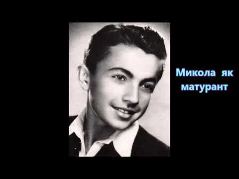 MLADOSC MOJA - Mikola KORPAŠ