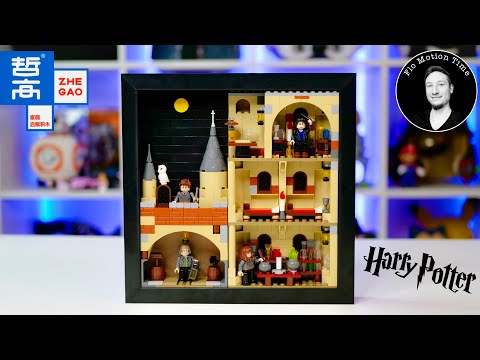 Конструктор Zhe Gao «Картина: Герои замка Хогвартс» QL1910 (Picture Inside Frame) / 467 деталей