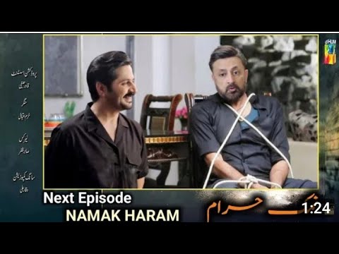 namak haram episode10promo #namak haram episode 10teaser#namakharamepisode10promo#namakharam#humtv