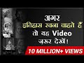 Extreme Motivation On Belief System Change Your Life In 2 Mins With Mr Vivek Bindra Hindi