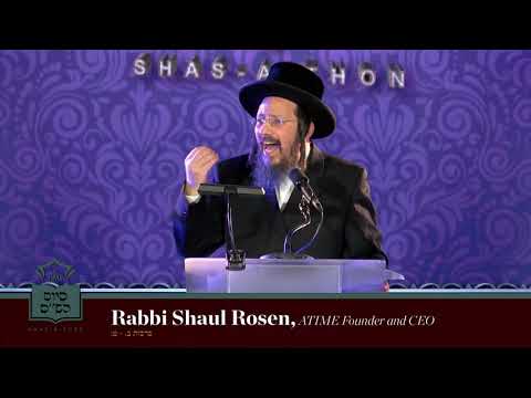 Rabbi Shaul Rosen - Founder and CEO of ATIME - at the ATIME Shas-a-Thon 5779