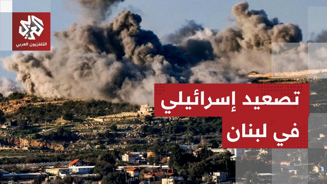 3 غارات إسرائيلية على بلدة المنصوري في قضاء صور جنوبي لبنان