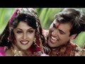 San Sana Nana Sai Sai' Full 4K Video Song - Govinda | Ramya Krishnan | Banarasi Babu