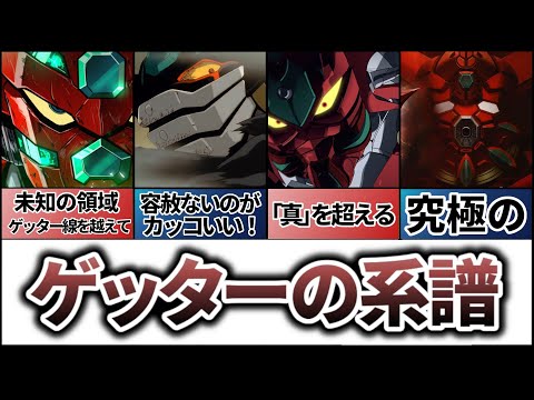 Haliaeetus pelagicus distr.png