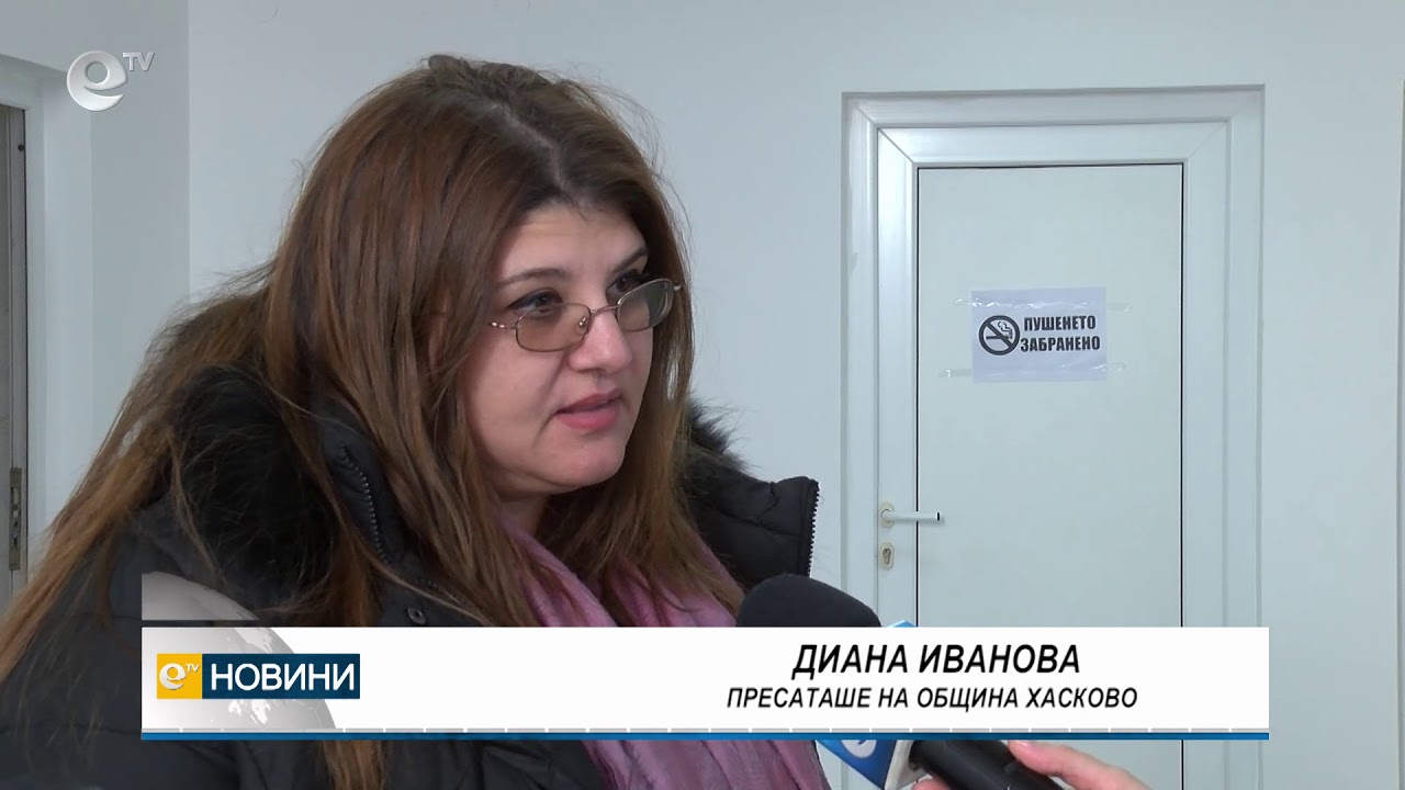 Новини 18 01 2018