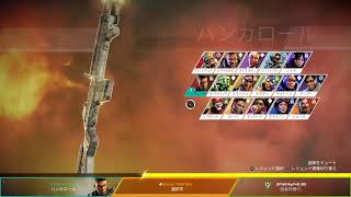【APEX】ソロランクいきまぁぁす