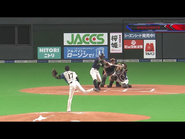 3/23 ファイターズ対スワローズ ハイライト