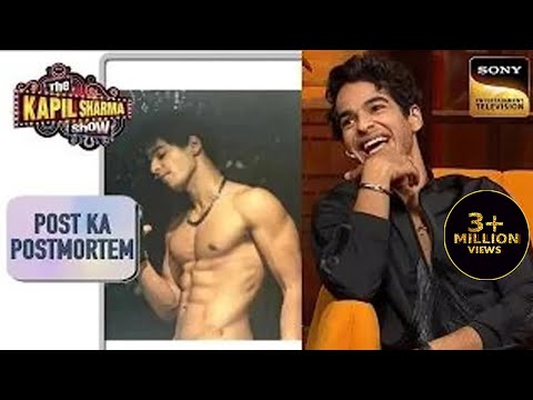 Ishaan के Biscuit पर Kunal Khemu ने किया Comment | The Kapil Sharma Show Season2 |Post Ka Postmortem