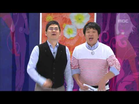 [Flowers] MBLAQ, 4minute, #01