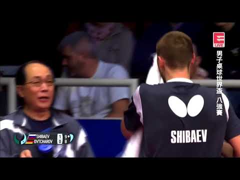 2017 Men's World Cup MS QF: OVTCHAROV Dimitrij vs SHIBAEV Alexander