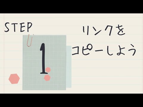 Instagram ストーリー: 認証なしでもリンクを挿入