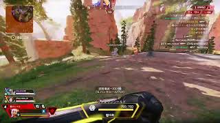【ライブ配信】APEX参加型　カジュアル行くよ