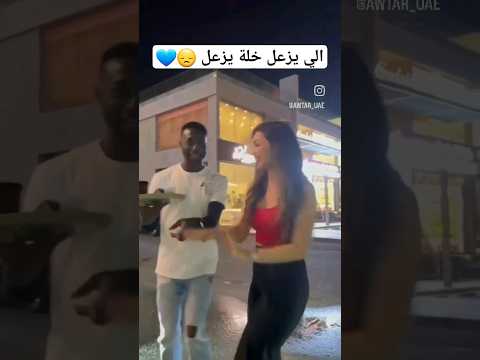 شوفو لاوين قد وصلو الناس 😔 بالله اشتركو في قناتي      #طرب #video
