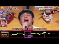 Mr.シャチホコ シングルベッド/シャ乱Q #千鳥の鬼レンチャン 