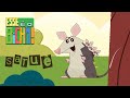 Saruê Esse é O Bicho 2ª Temporada