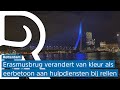 Rotterdam eert bij Erasmusbrug hulpdiensten voor hun inzet bij de rellen na corona-demonstratie