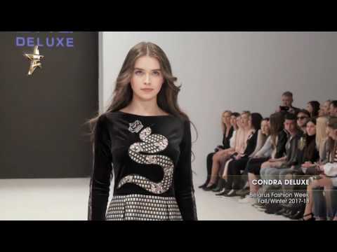 Модель 4700 Condra Deluxe